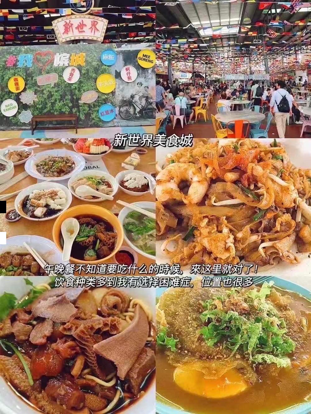 海报已过期
