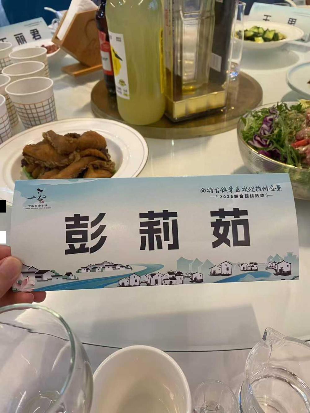 海报已过期