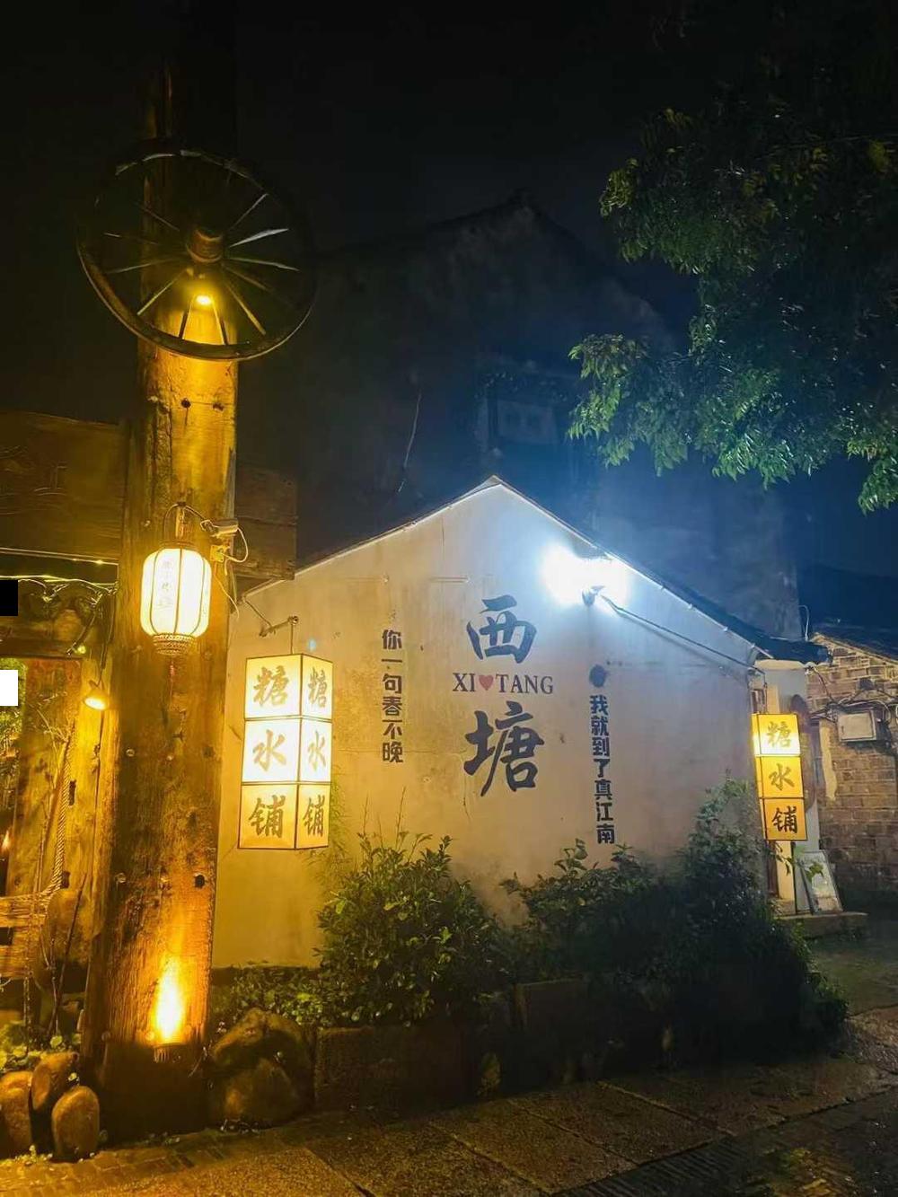 海报已过期