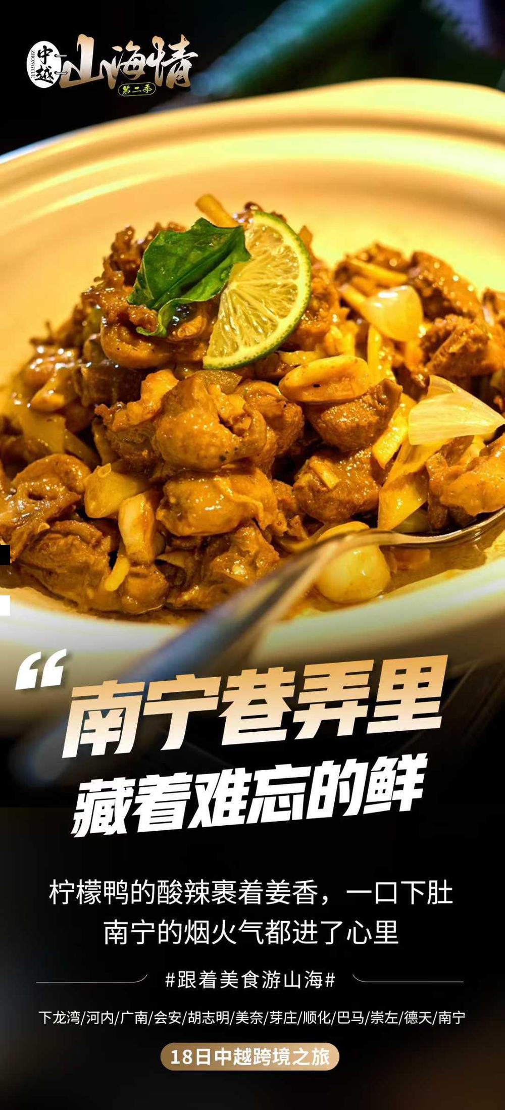 海报已过期
