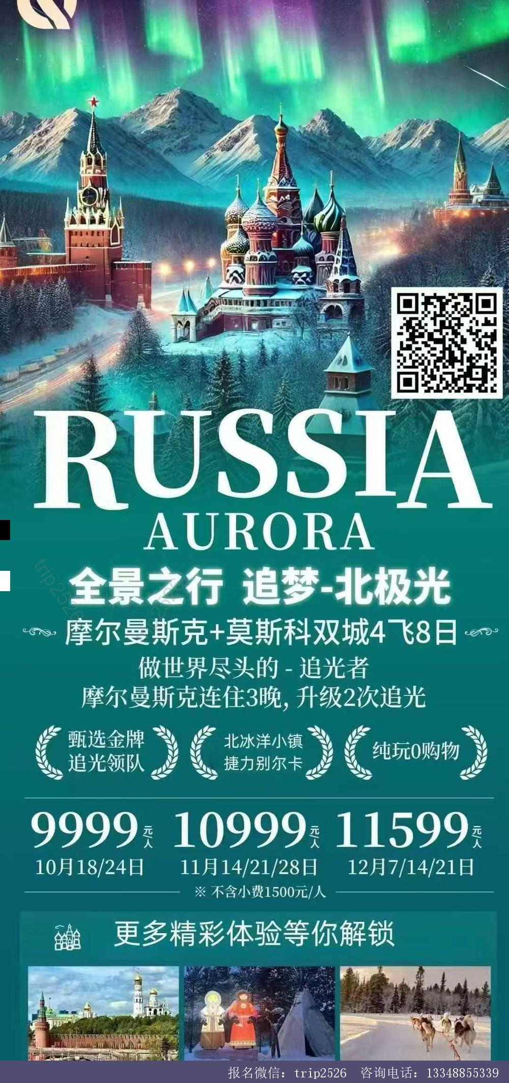 海报已过期